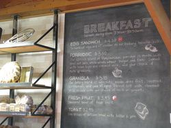 KAF breakfast menu